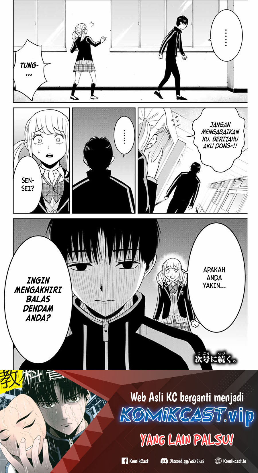 Fukushuu No Kyoukasho Chapter 70