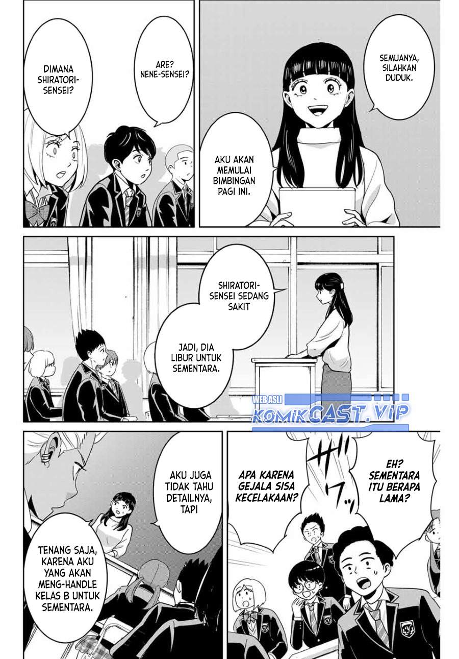 Fukushuu No Kyoukasho Chapter 71