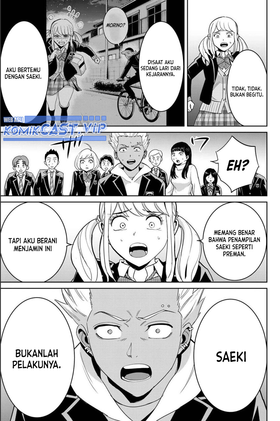 Fukushuu No Kyoukasho Chapter 72