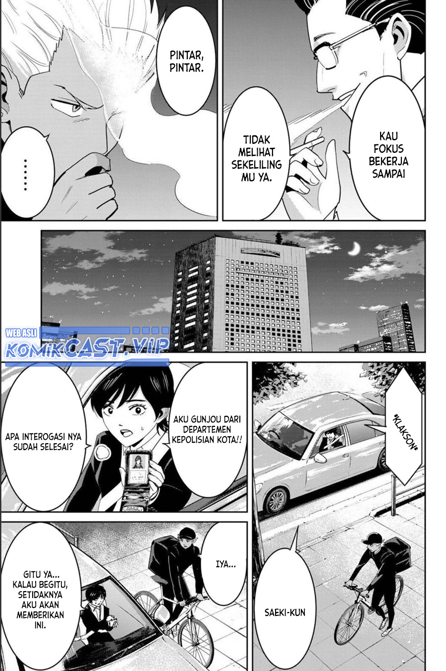 Fukushuu No Kyoukasho Chapter 72