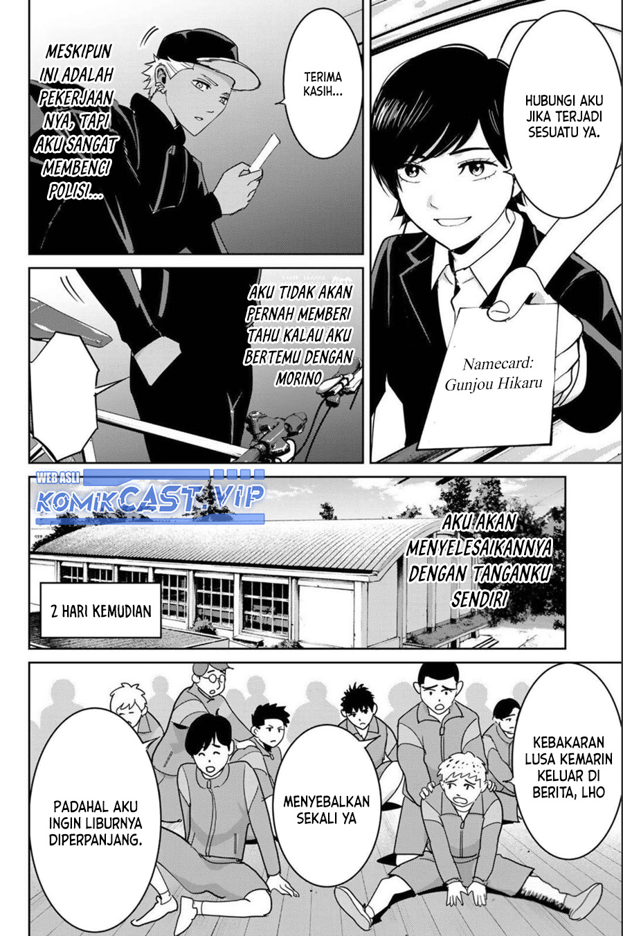 Fukushuu No Kyoukasho Chapter 72