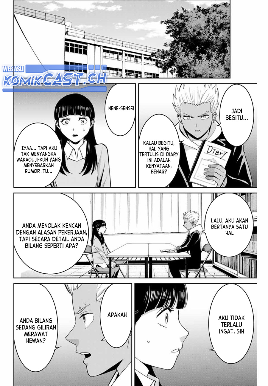 Fukushuu No Kyoukasho Chapter 74