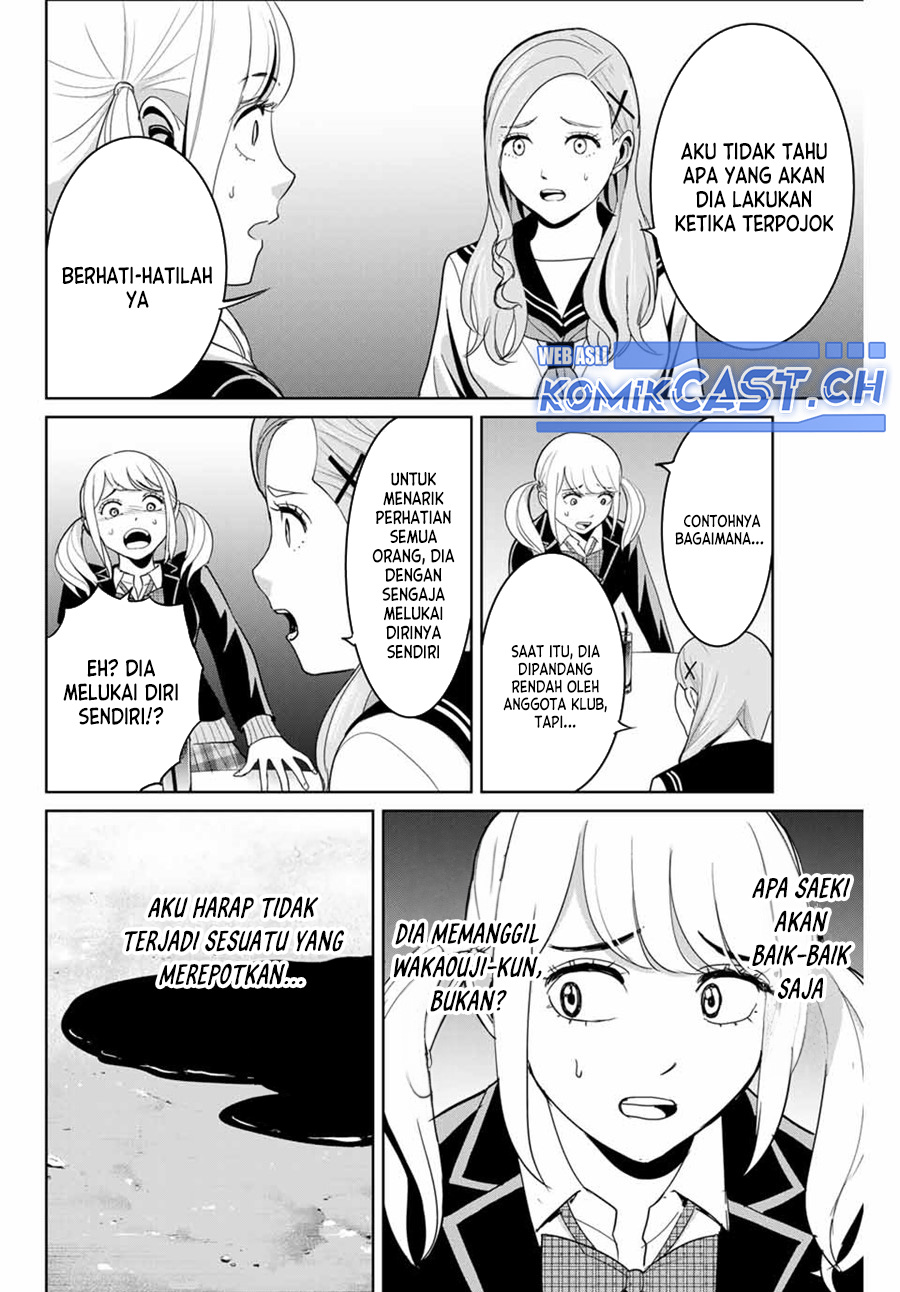 Fukushuu No Kyoukasho Chapter 74