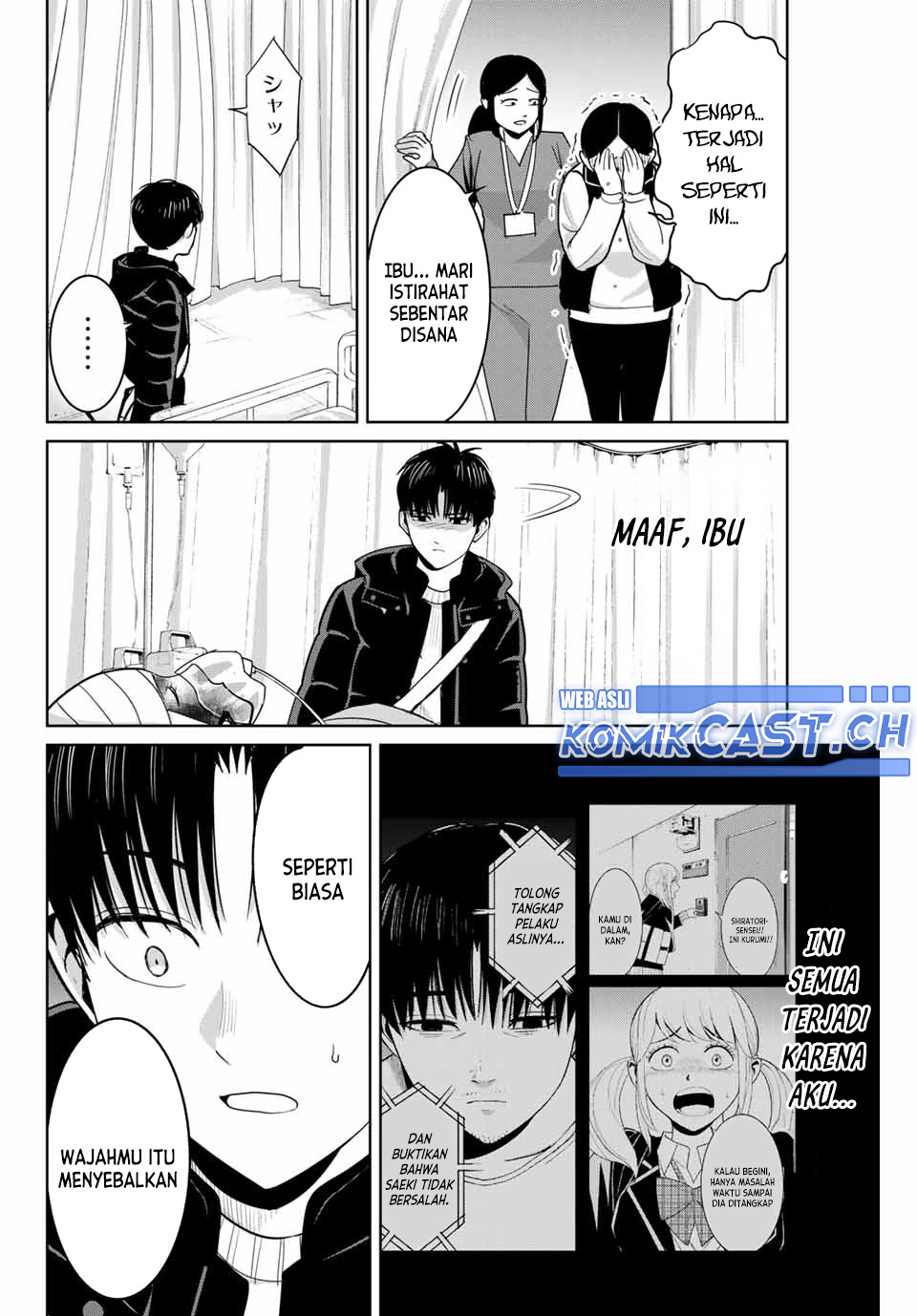 Fukushuu No Kyoukasho Chapter 77