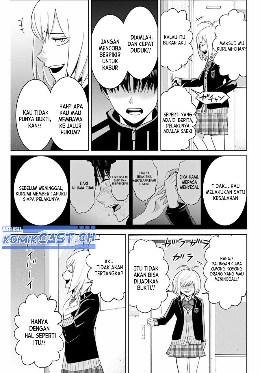 Fukushuu No Kyoukasho Chapter 80