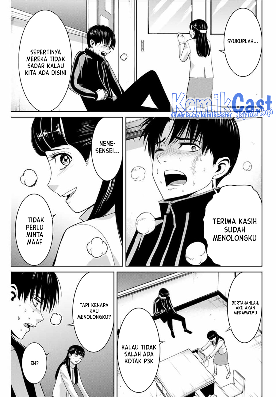 Fukushuu No Kyoukasho Chapter 83