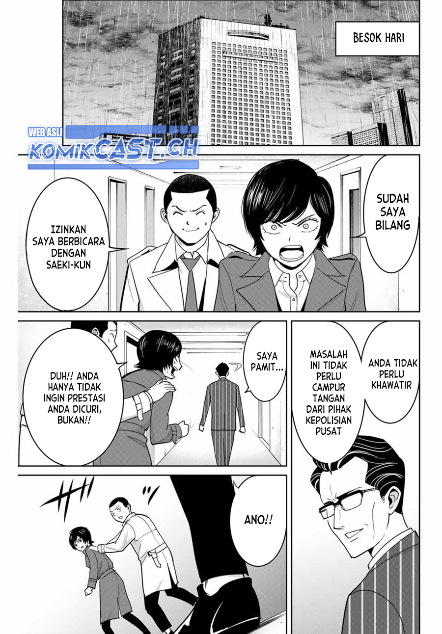 Fukushuu No Kyoukasho Chapter 87