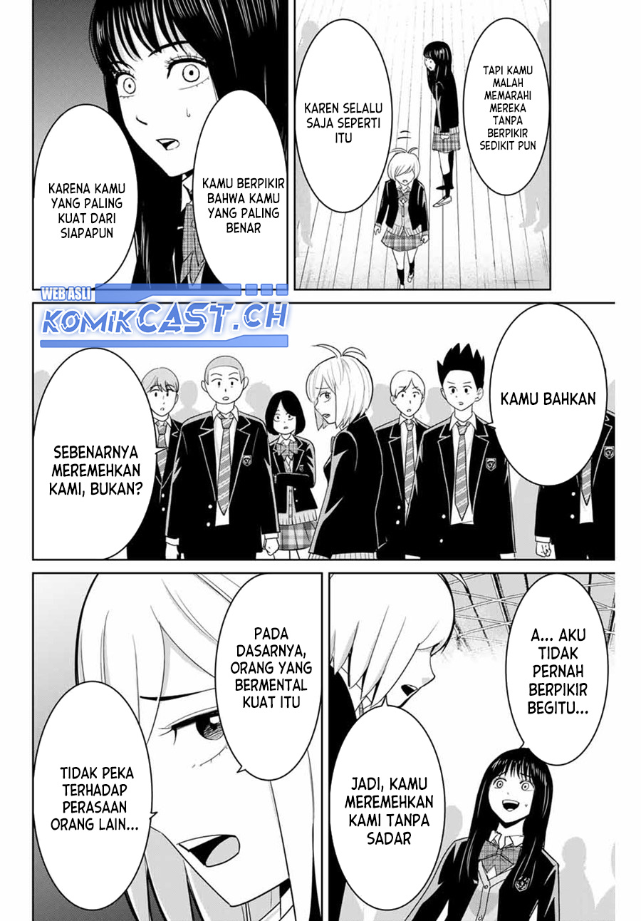 Fukushuu No Kyoukasho Chapter 87