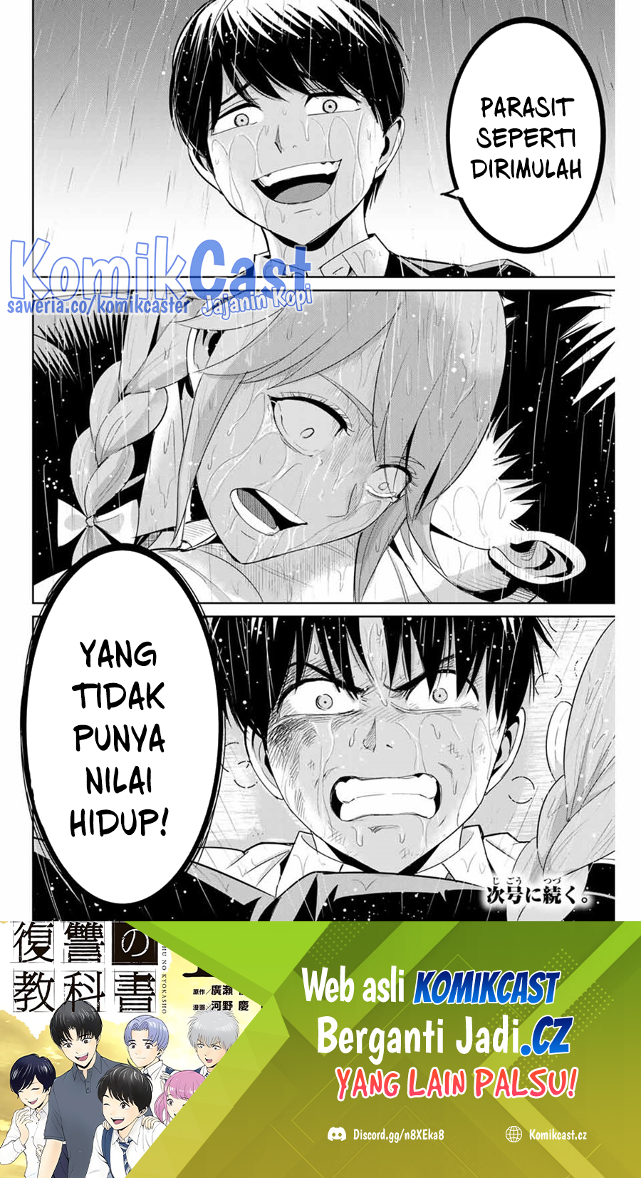 Fukushuu No Kyoukasho Chapter 91