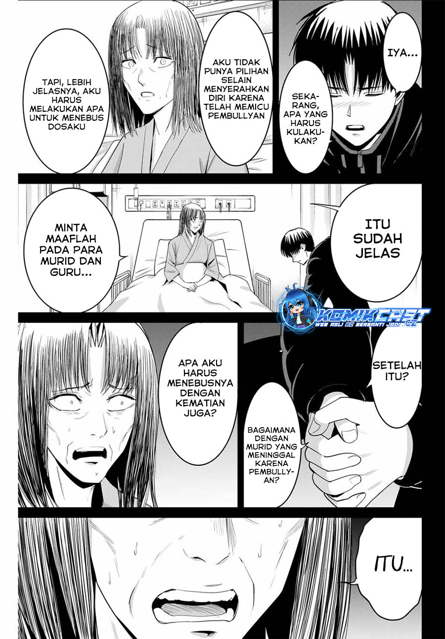 Fukushuu No Kyoukasho Chapter 92