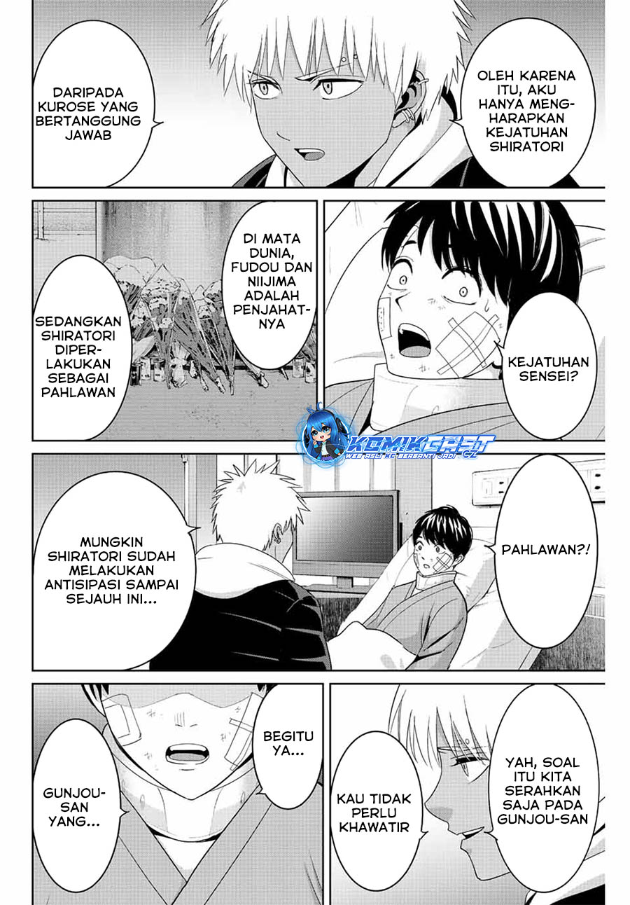 Fukushuu No Kyoukasho Chapter 94