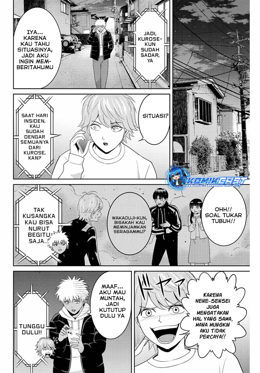 Fukushuu No Kyoukasho Chapter 94