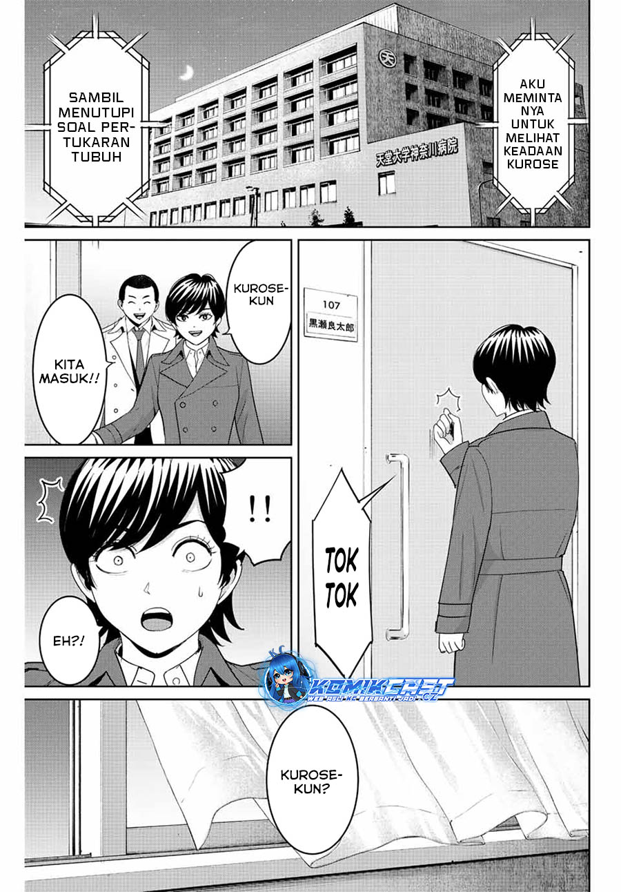 Fukushuu No Kyoukasho Chapter 94