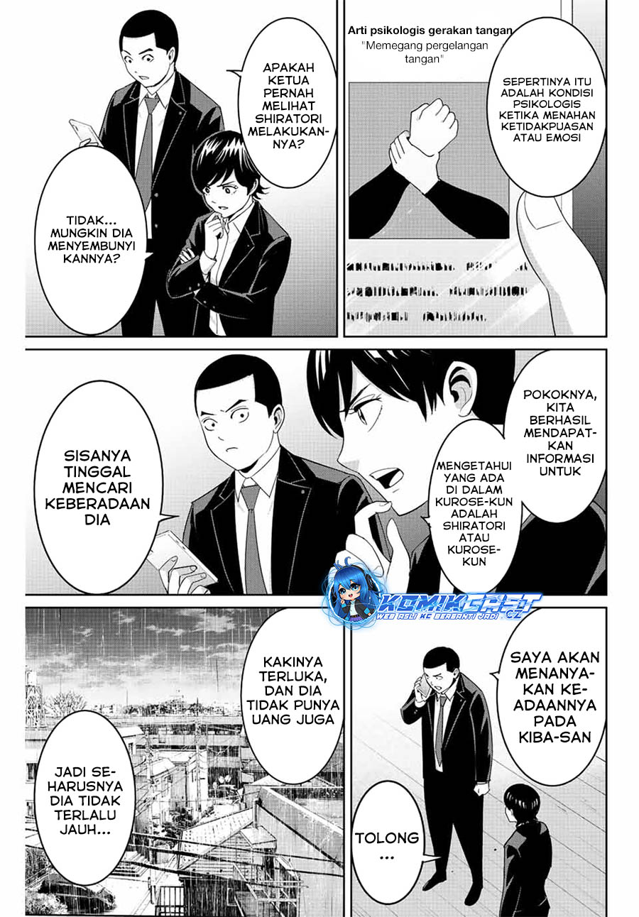 Fukushuu No Kyoukasho Chapter 98