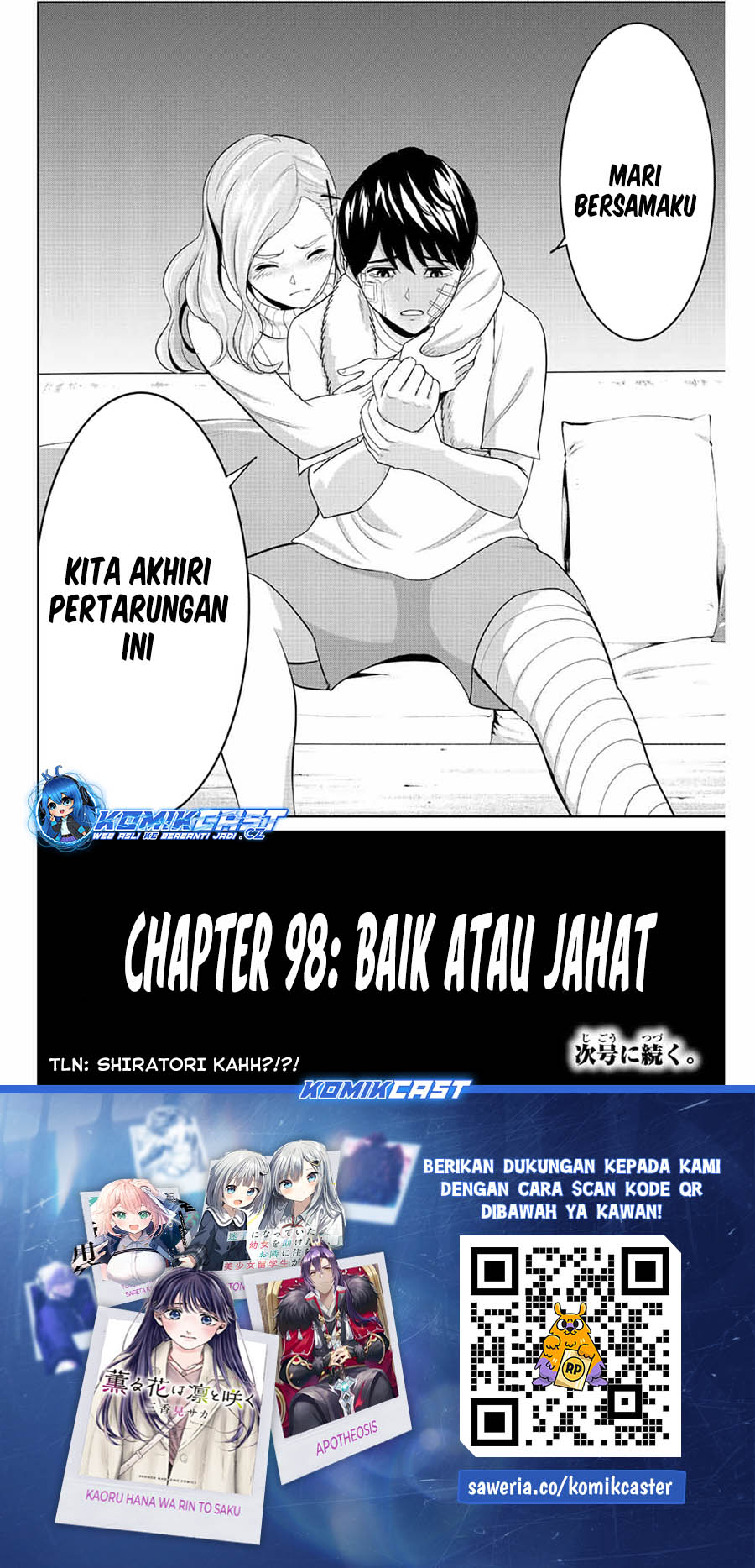 Fukushuu No Kyoukasho Chapter 98