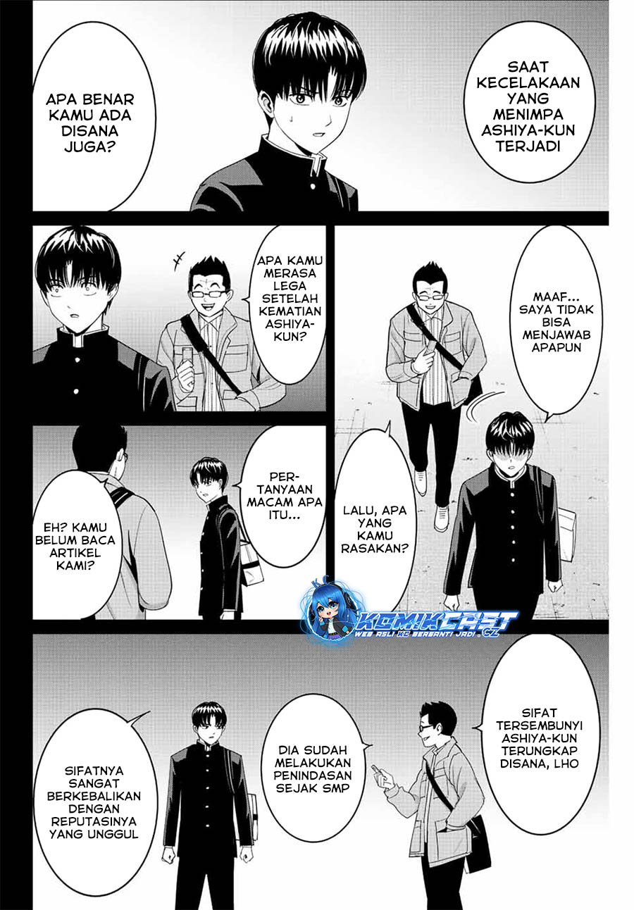 Fukushuu No Kyoukasho Chapter 98