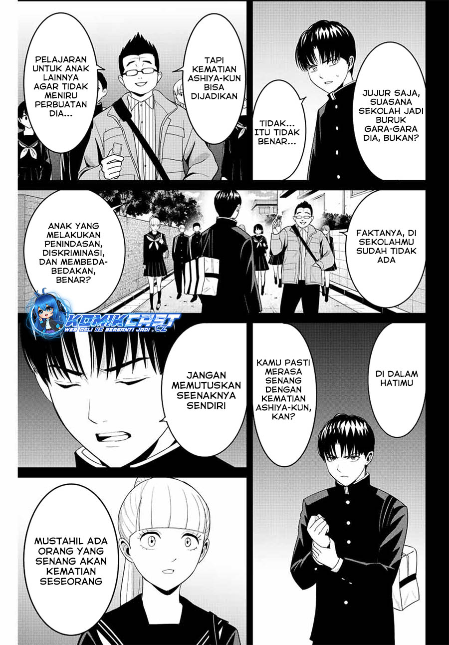 Fukushuu No Kyoukasho Chapter 98