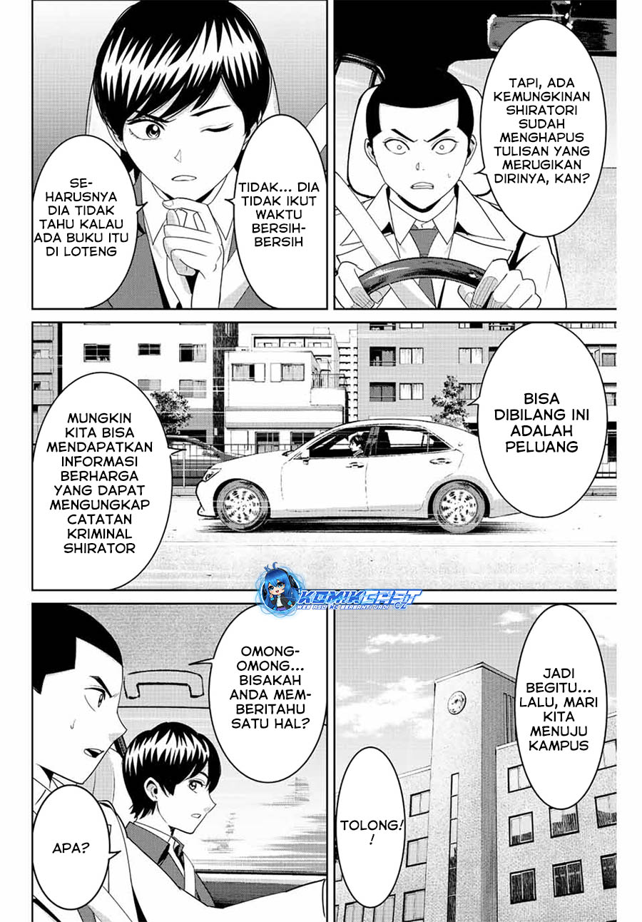 Fukushuu No Kyoukasho Chapter 99