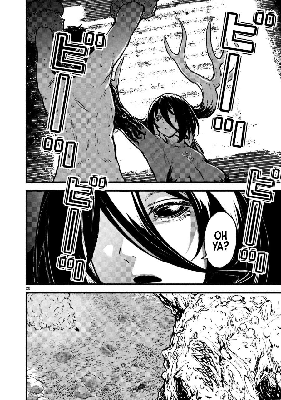 Kaminaki Sekai No Kamisama Katsudou Chapter 34