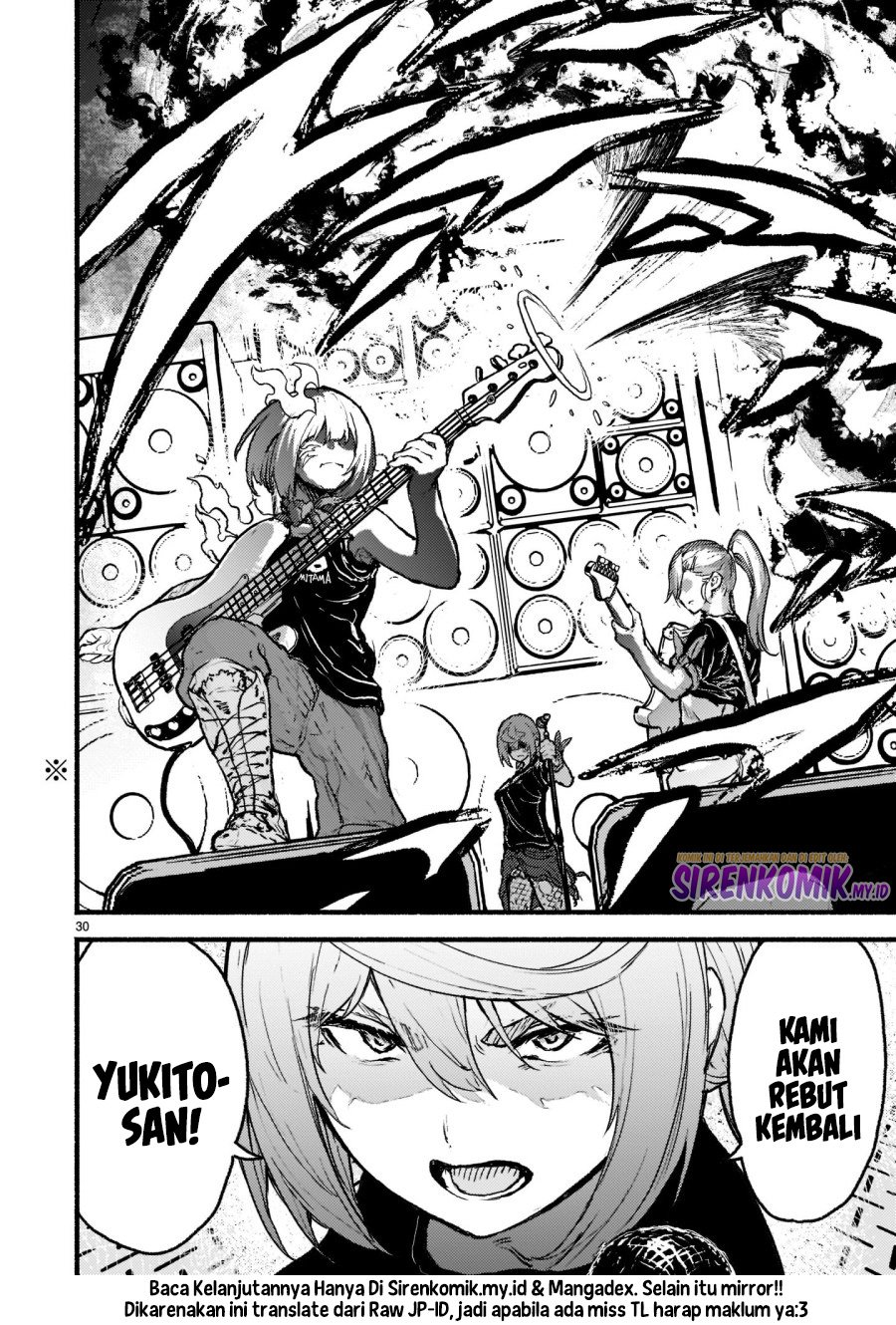 Kaminaki Sekai No Kamisama Katsudou Chapter 34