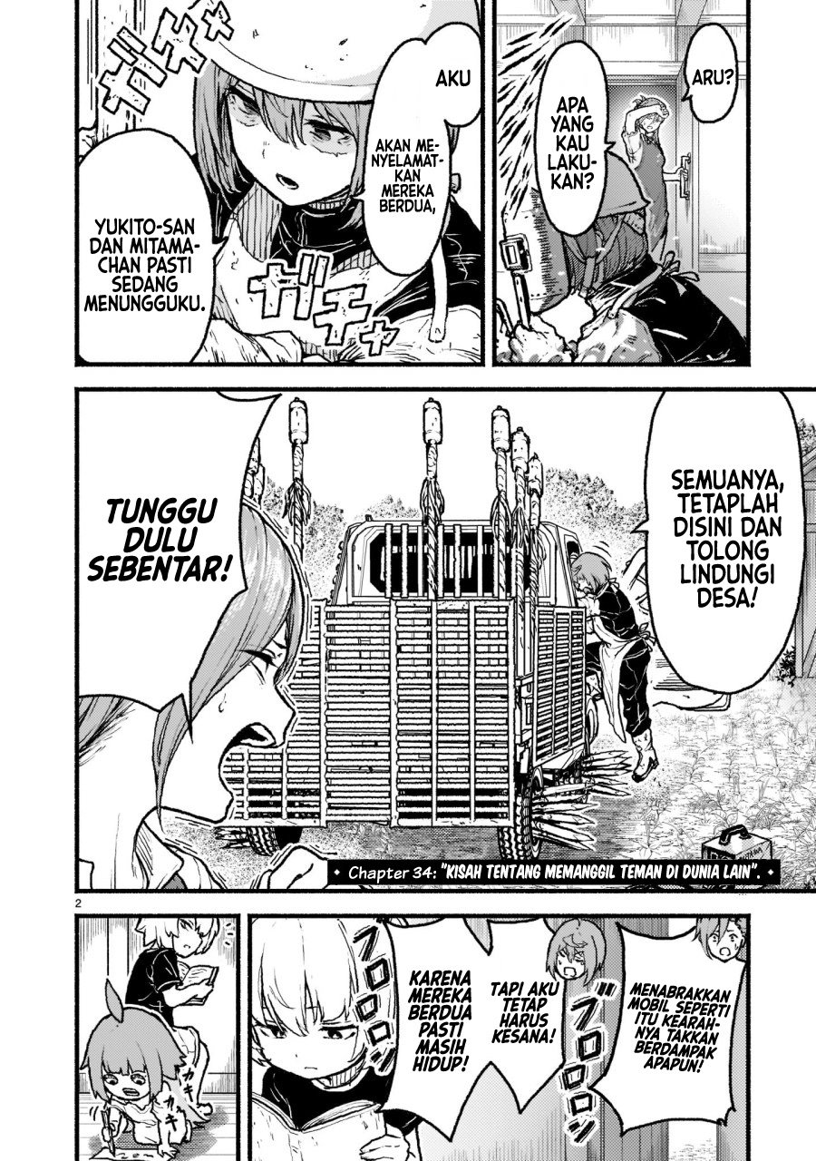 Kaminaki Sekai No Kamisama Katsudou Chapter 34