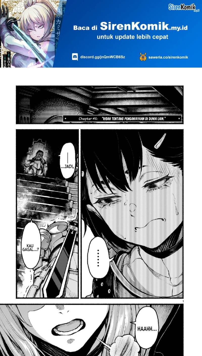 Kaminaki Sekai No Kamisama Katsudou Chapter 45