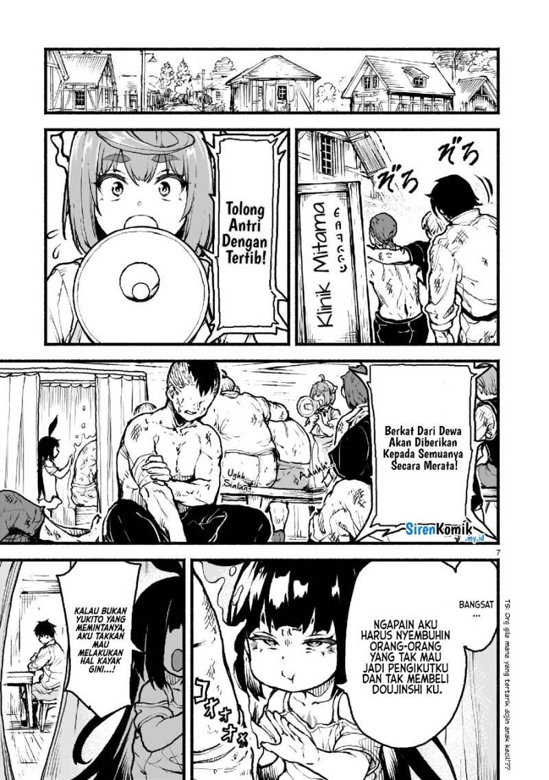 Kaminaki Sekai No Kamisama Katsudou Chapter 45