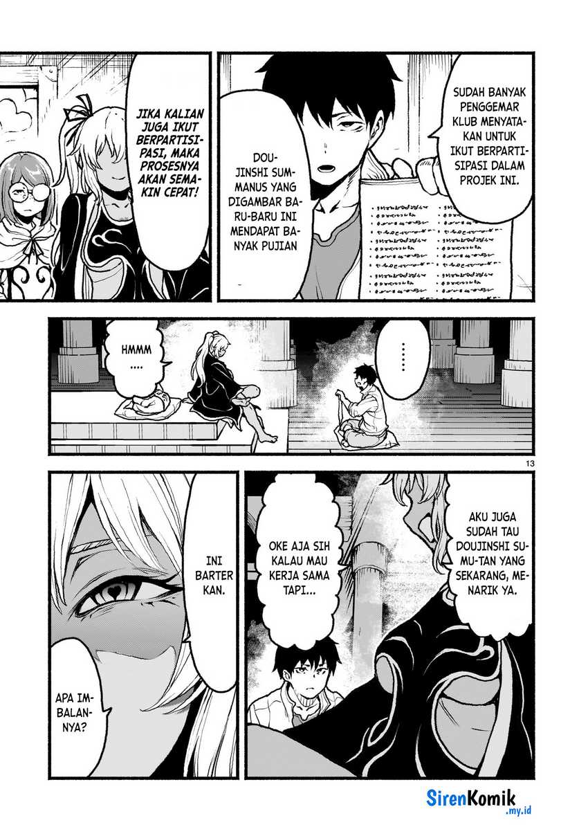 Kaminaki Sekai No Kamisama Katsudou Chapter 49