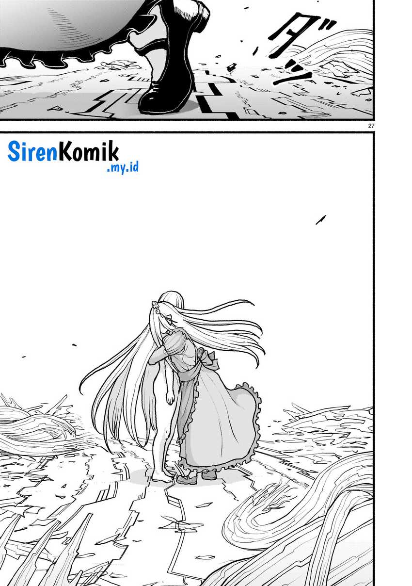 Kaminaki Sekai No Kamisama Katsudou Chapter 49