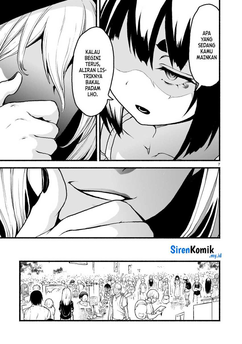 Kaminaki Sekai No Kamisama Katsudou Chapter 49