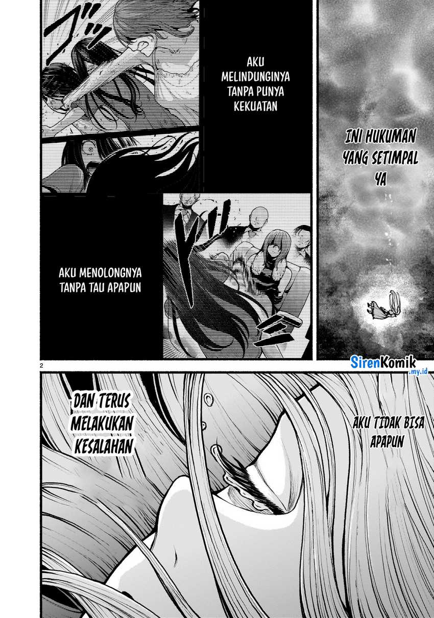 Kaminaki Sekai No Kamisama Katsudou Chapter 53.1