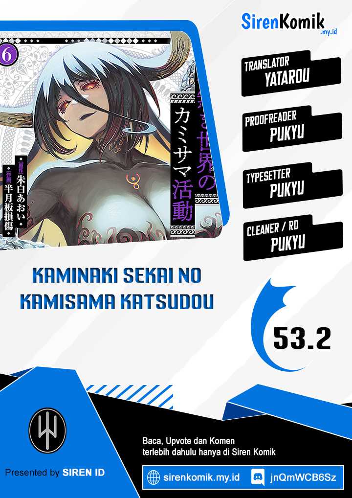 Kaminaki Sekai No Kamisama Katsudou Chapter 53.2