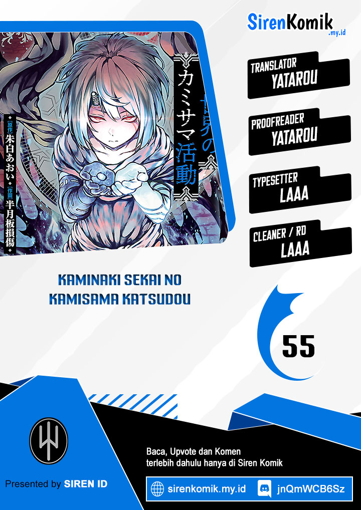 Kaminaki Sekai No Kamisama Katsudou Chapter 55