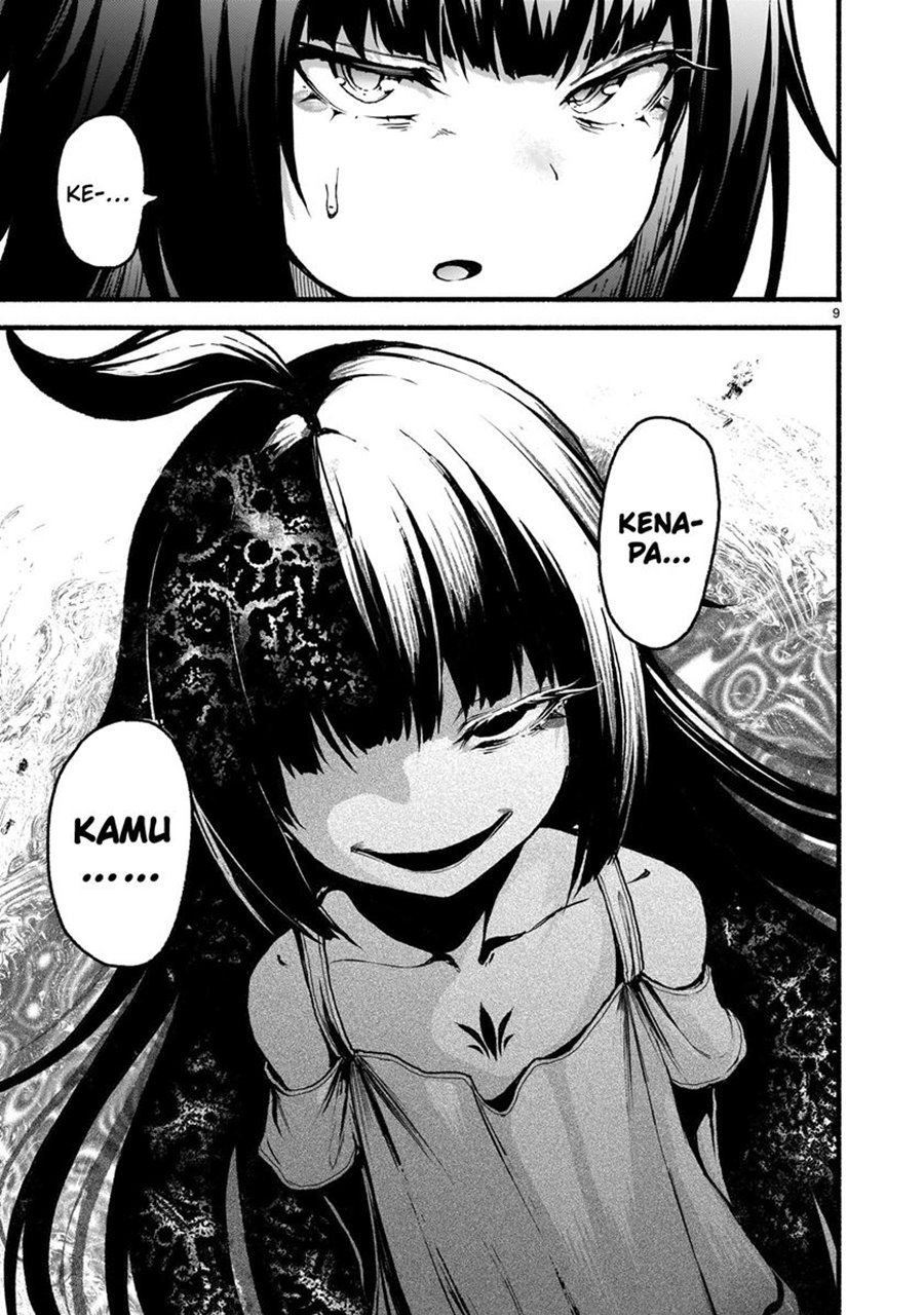 Kaminaki Sekai No Kamisama Katsudou Chapter 58