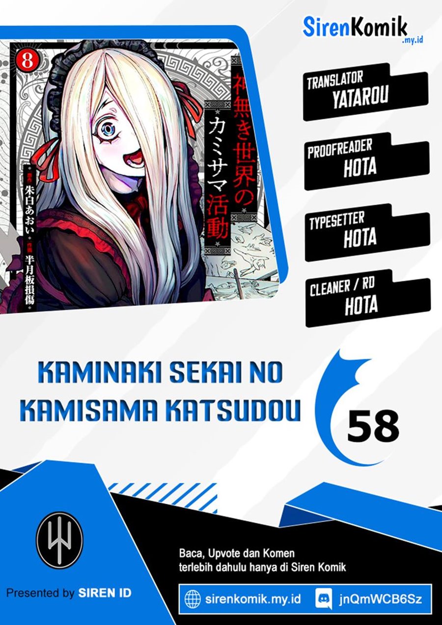 Kaminaki Sekai No Kamisama Katsudou Chapter 58