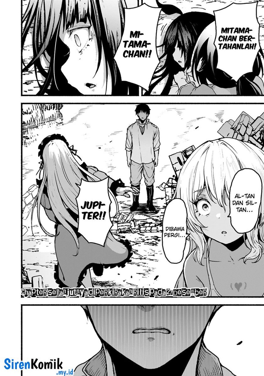 Kaminaki Sekai No Kamisama Katsudou Chapter 58