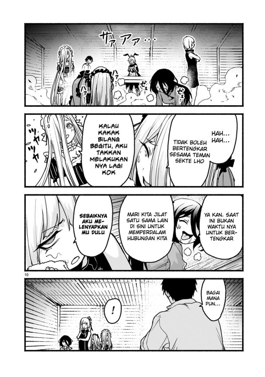 Kaminaki Sekai No Kamisama Katsudou Chapter 59