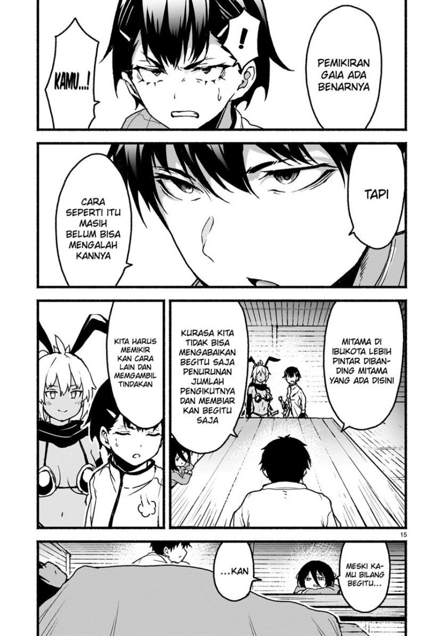 Kaminaki Sekai No Kamisama Katsudou Chapter 59