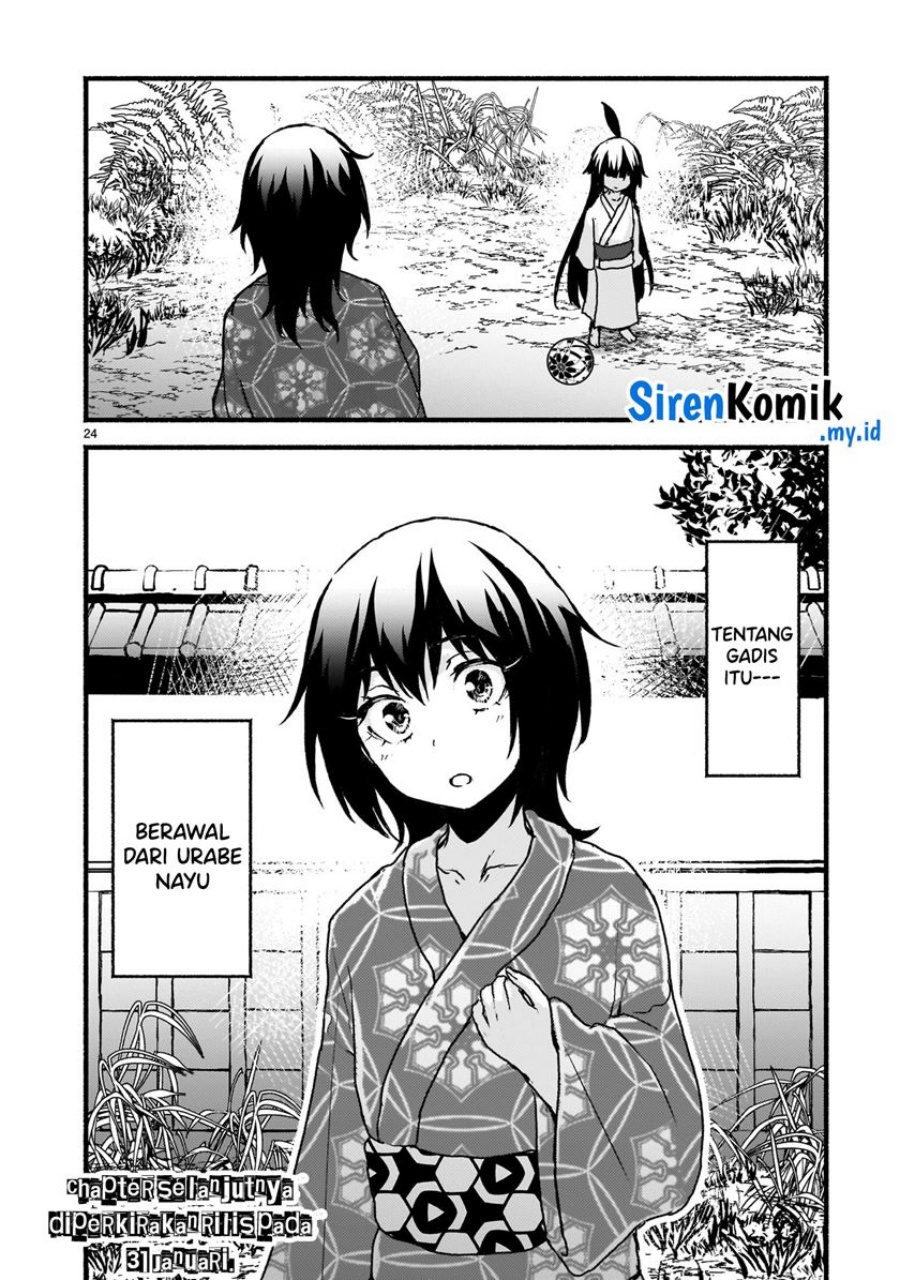 Kaminaki Sekai No Kamisama Katsudou Chapter 59