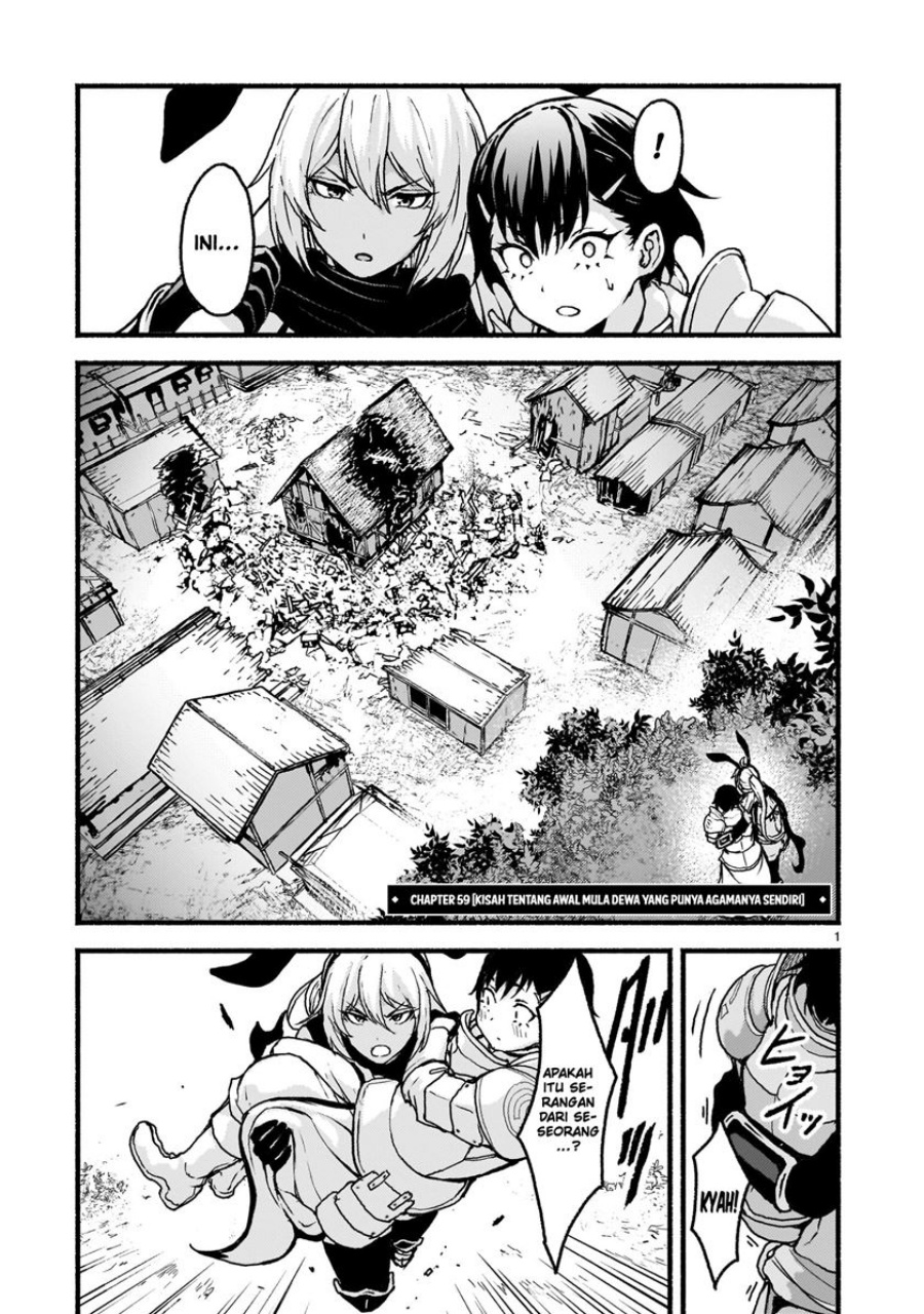 Kaminaki Sekai No Kamisama Katsudou Chapter 59