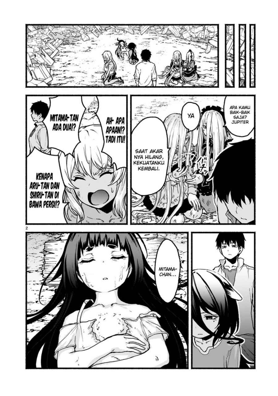 Kaminaki Sekai No Kamisama Katsudou Chapter 59