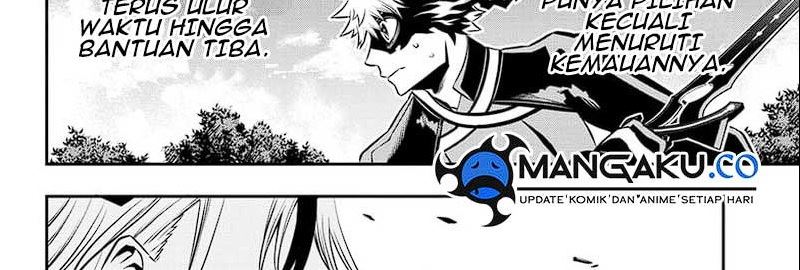 Nue No Onmyouji Chapter 41