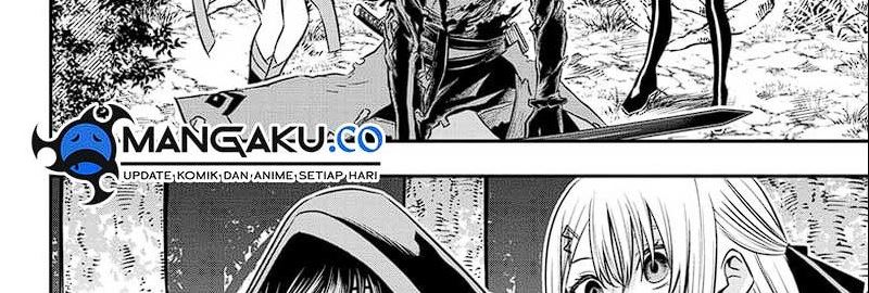 Nue No Onmyouji Chapter 41