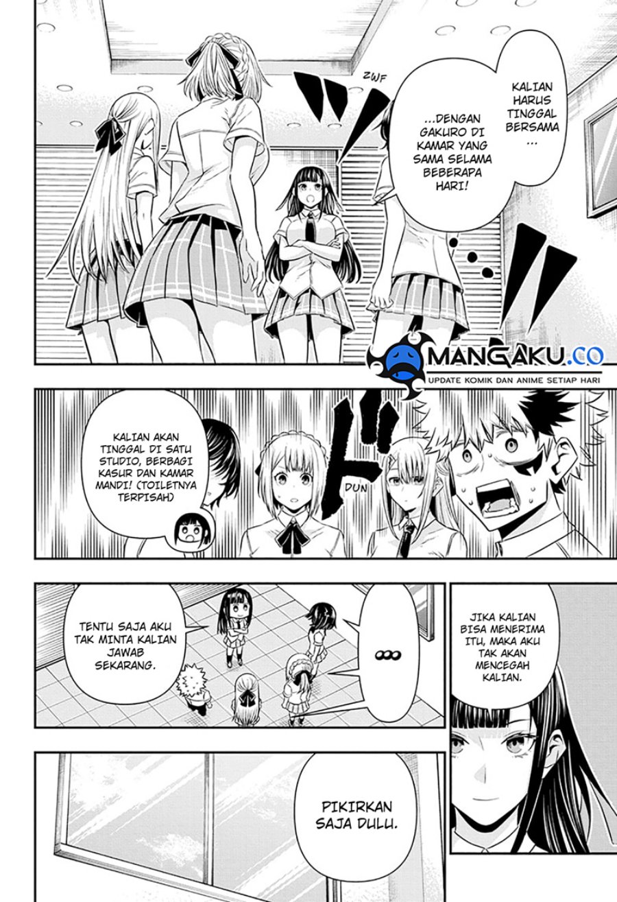 Nue No Onmyouji Chapter 45