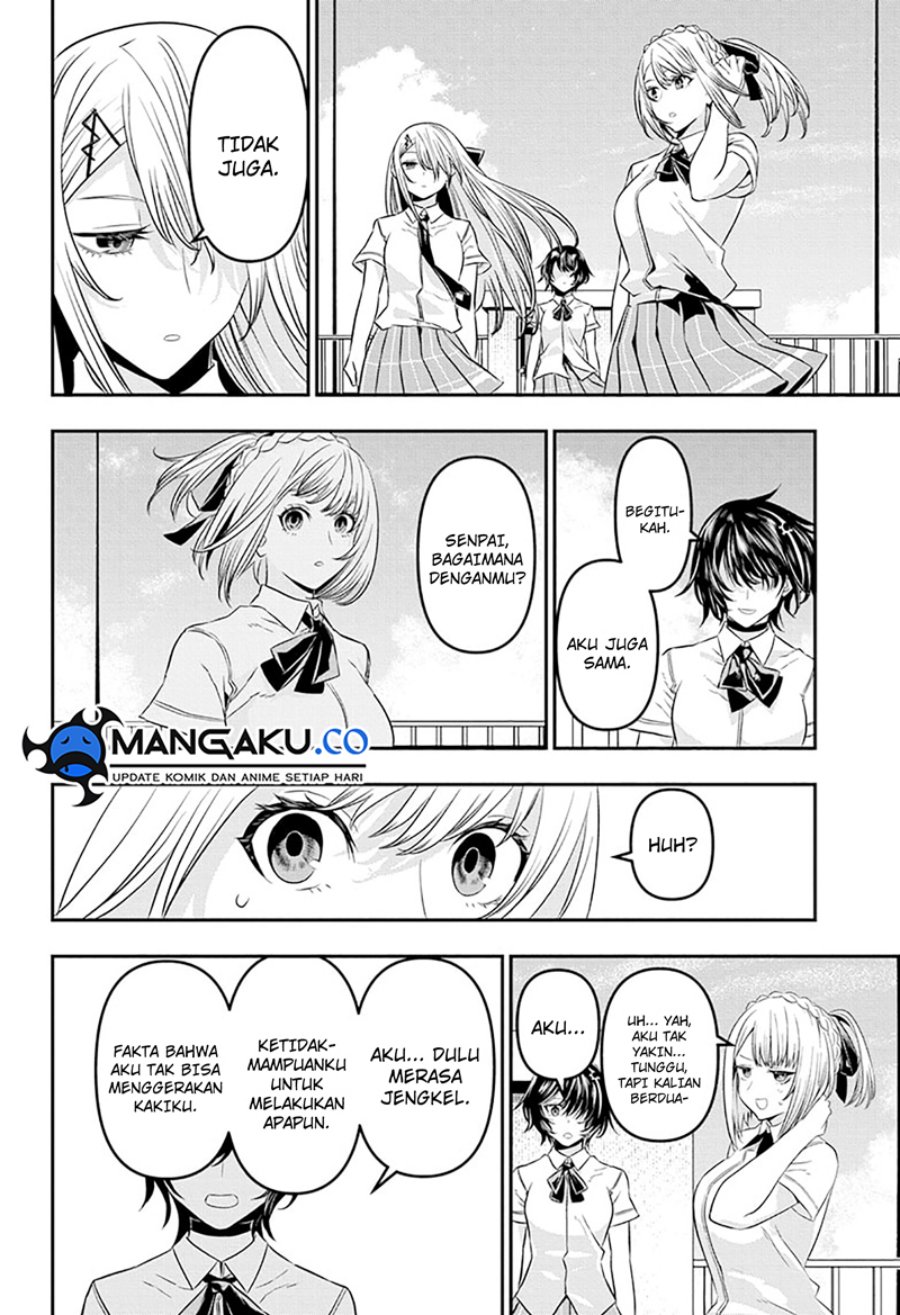 Nue No Onmyouji Chapter 45