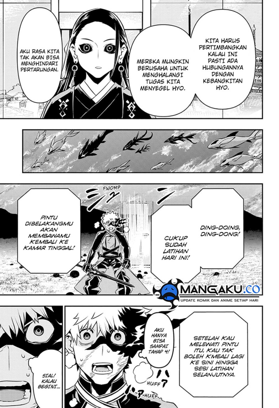 Nue No Onmyouji Chapter 46