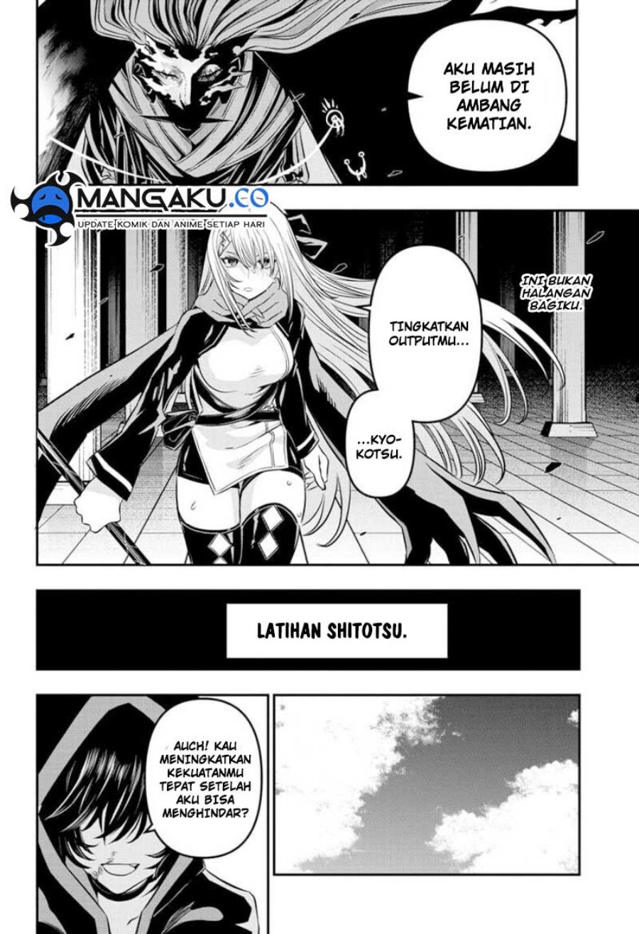 Nue No Onmyouji Chapter 47