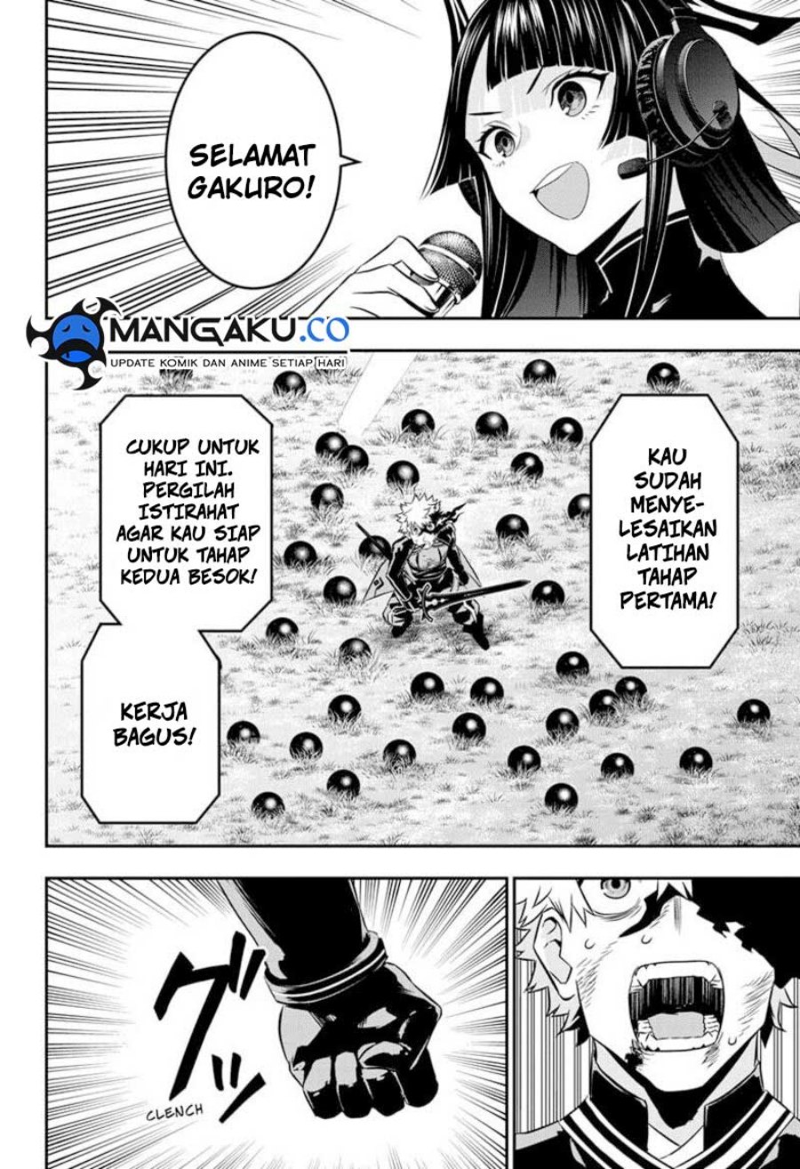 Nue No Onmyouji Chapter 47