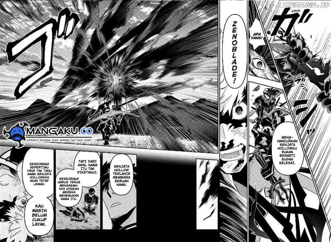 Nue No Onmyouji Chapter 49