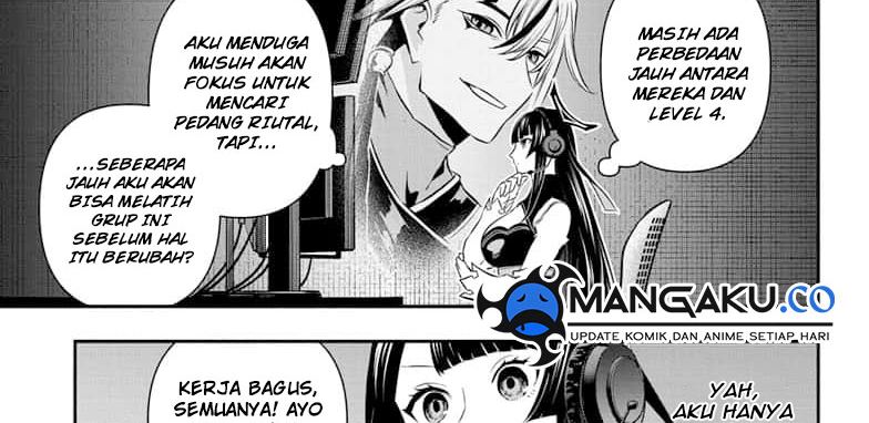 Nue No Onmyouji Chapter 50